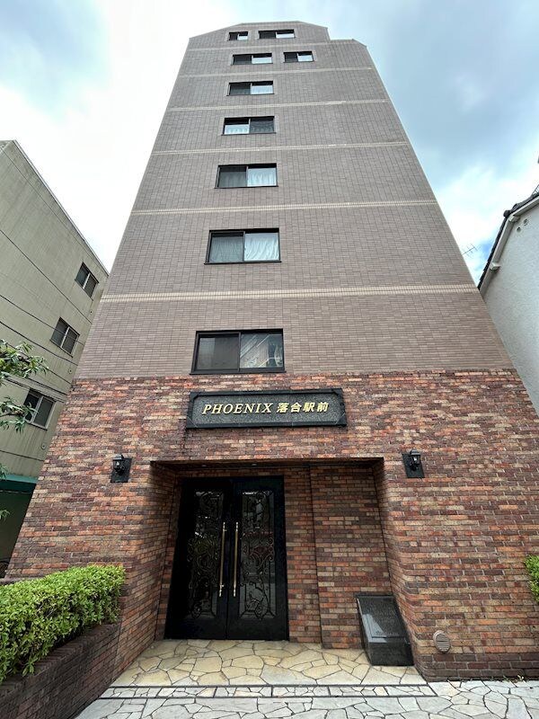 落合駅 徒歩1分の物件外観写真