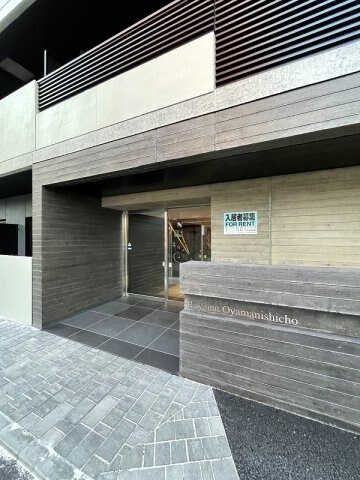 ロイジェント大山西町の物件内観写真