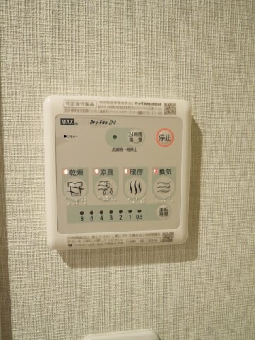 ロイジェント大山西町の物件内観写真