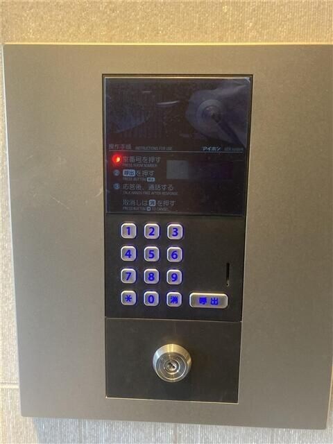 S-FORT板橋本町の物件内観写真