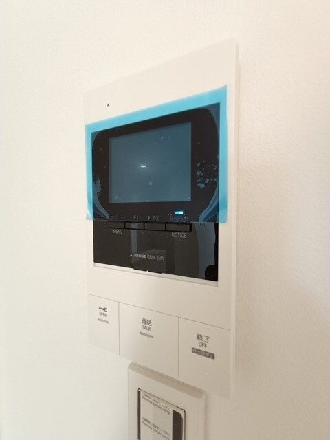 江古田駅 徒歩4分 4階の物件内観写真