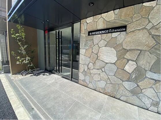 王子駅 徒歩10分 9階の物件外観写真