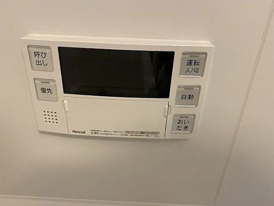 王子駅 徒歩10分 9階の物件内観写真