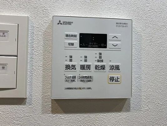 王子駅 徒歩10分 9階の物件内観写真