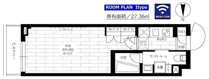 グランドコンシェルジュ馬込アジールコートの物件間取画像