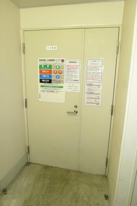 三軒茶屋駅 徒歩8分 4階の物件外観写真