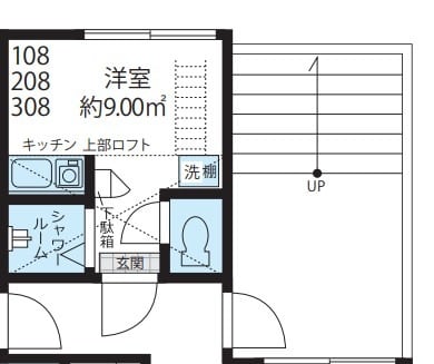 物件間取画像