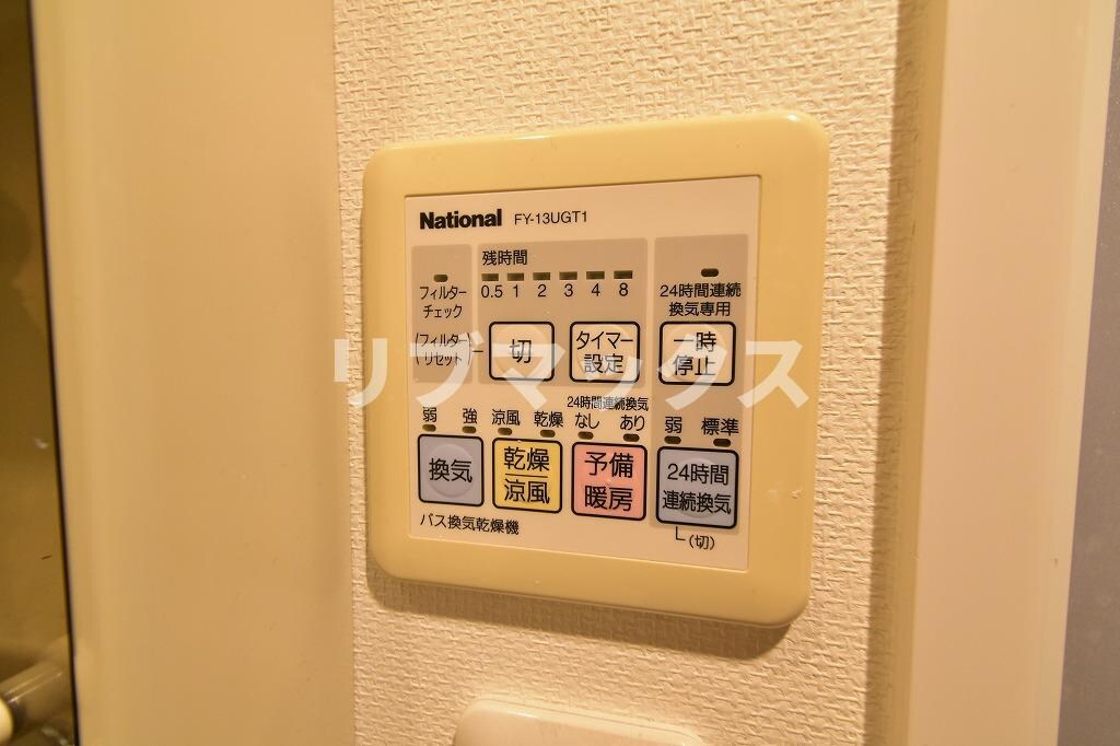 東新宿駅 徒歩4分 4階の物件内観写真