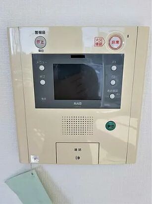 池袋駅 徒歩10分 11階の物件内観写真