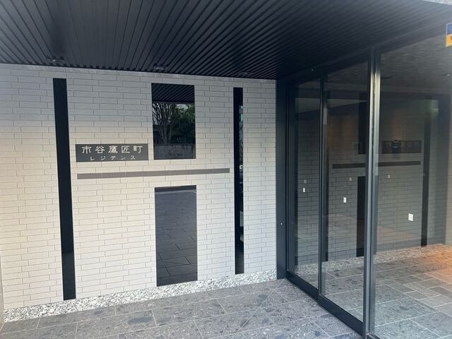 市谷鷹匠町レジデンスの物件内観写真