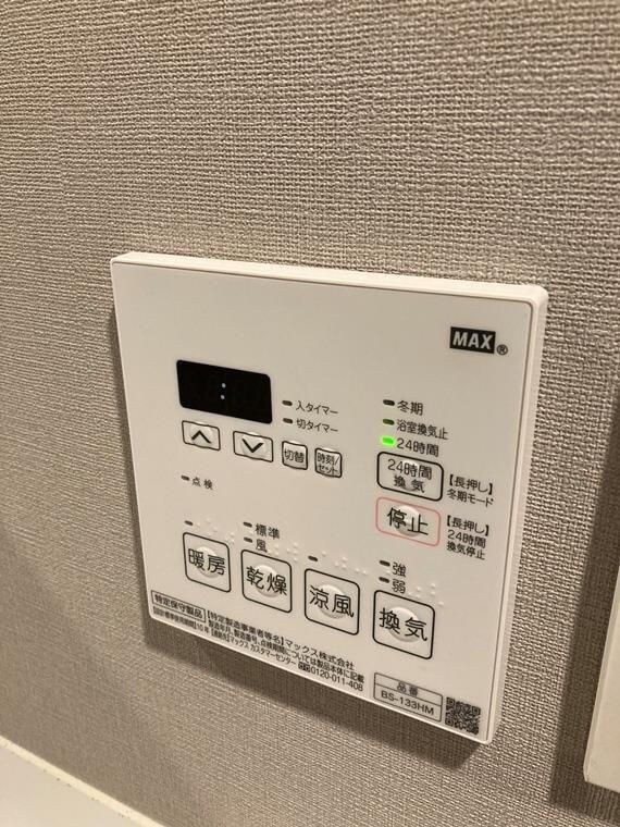 プラウド板橋区役所前の物件内観写真