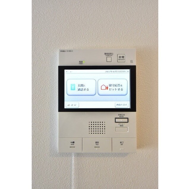 ハーモニーレジデンス新宿四谷の物件内観写真