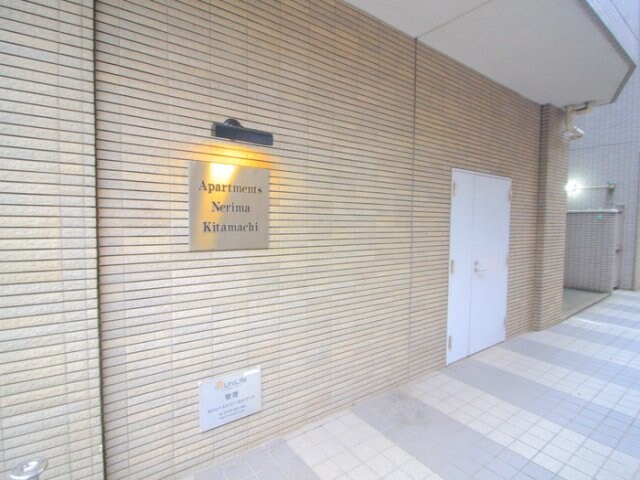 東武練馬駅 徒歩2分 3階の物件内観写真