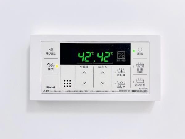 本蓮沼駅 徒歩2分 1階の物件内観写真