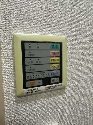 プラザ中落合の物件内観写真