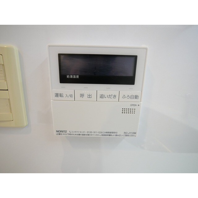 牛込柳町駅 徒歩4分 2階の物件内観写真