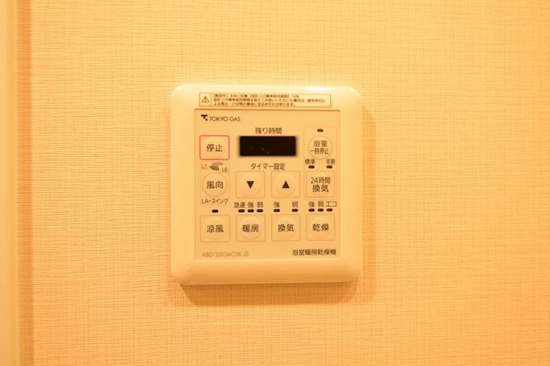 新宿御苑前駅 徒歩4分 12階の物件内観写真