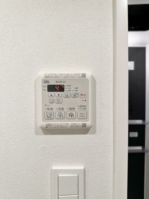 若松河田駅 徒歩6分の物件内観写真