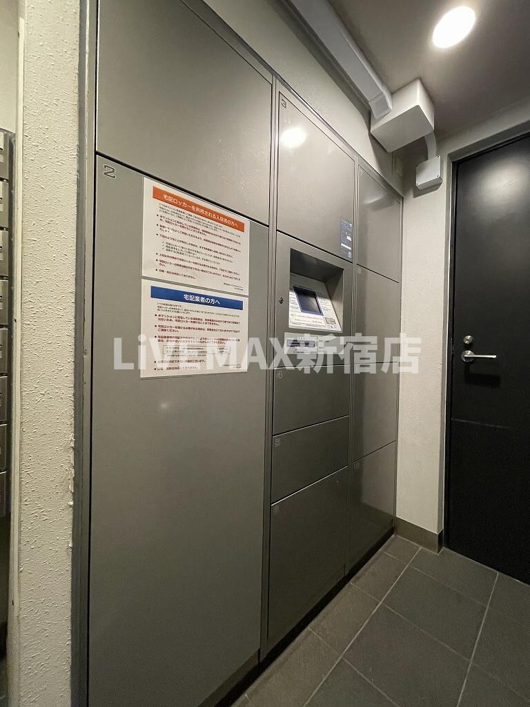 メイクスデザイン高田馬場の物件内観写真