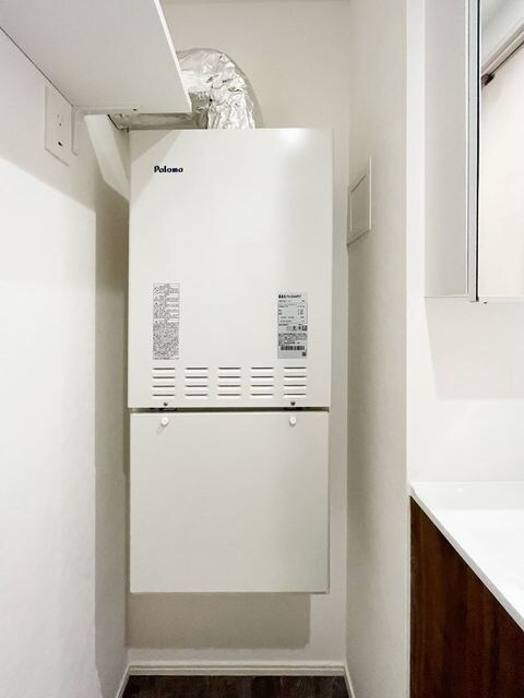 ルリアン西新宿の物件内観写真