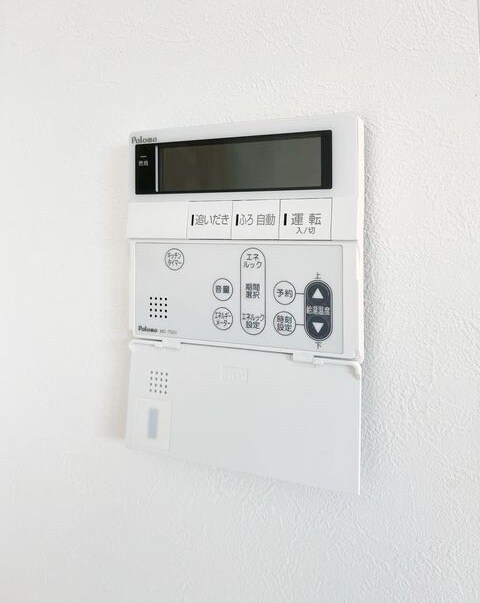 ルリアン西新宿の物件内観写真