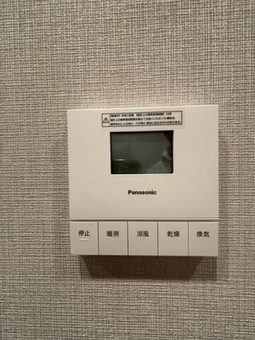 早稲田駅 徒歩2分 6階の物件内観写真