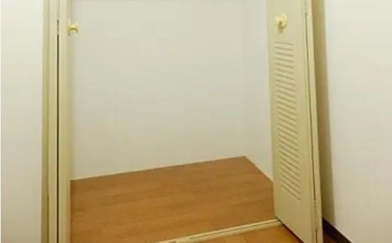 ニューハイツ中落合の物件内観写真