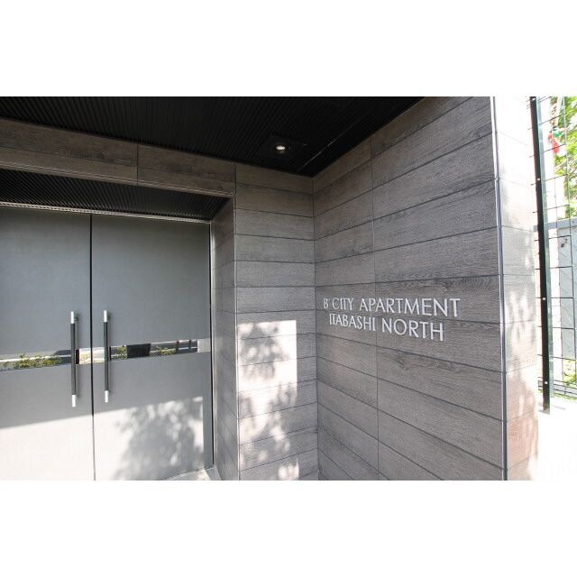 西台駅 徒歩6分 5階の物件外観写真