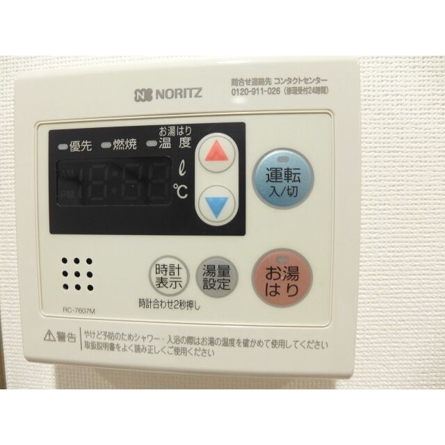 西台駅 徒歩6分 5階の物件内観写真