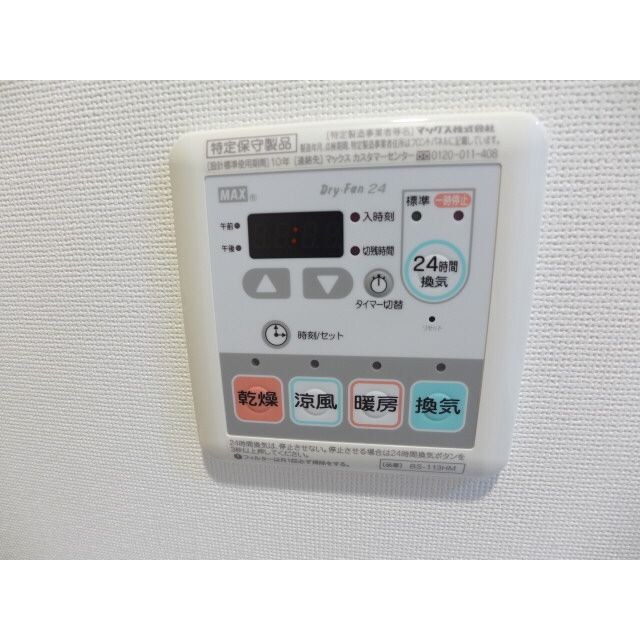 西台駅 徒歩6分 5階の物件内観写真