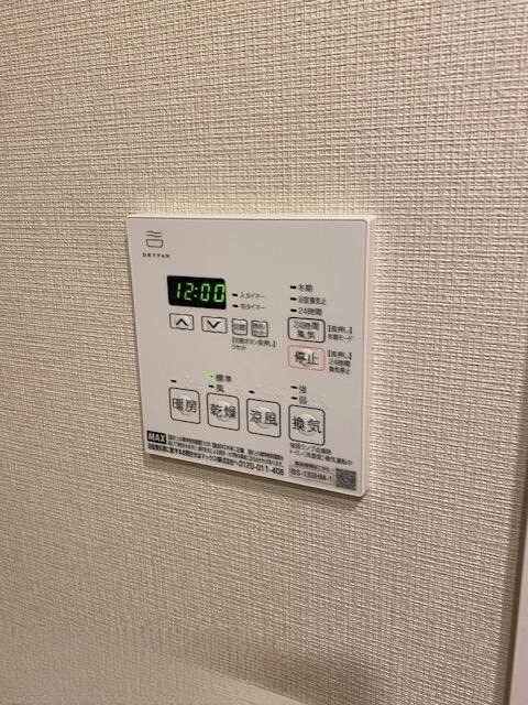 プライムブリス板橋本町の物件内観写真