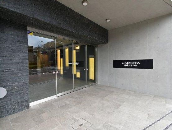 ときわ台駅 徒歩7分 6階の物件外観写真