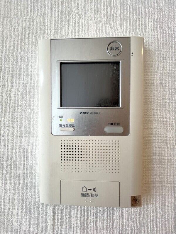 ラ・ヴィスタ西新宿Ⅱの物件内観写真