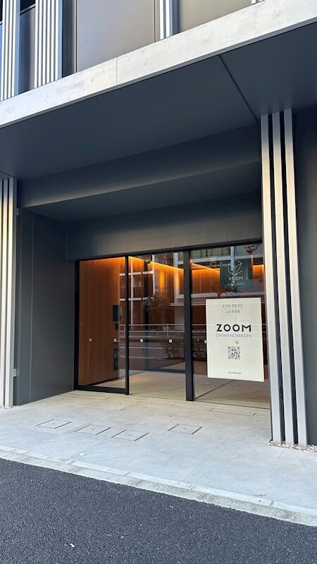ZOOM信濃町の物件外観写真