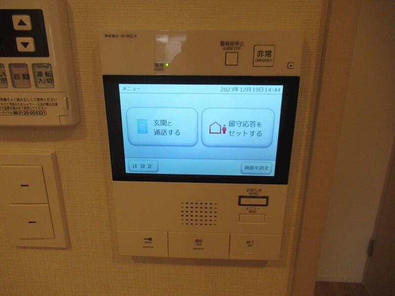 セジョリ板橋坂下Ⅱの物件内観写真