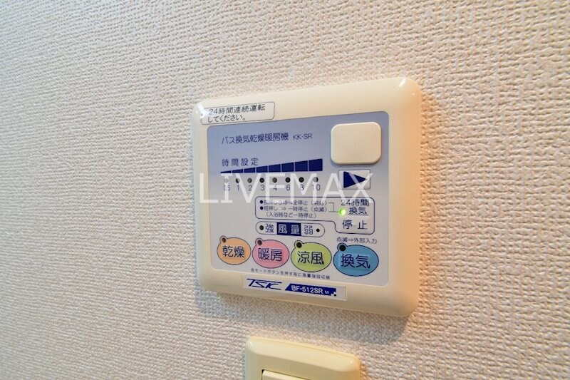 曙橋駅 徒歩4分 1階の物件内観写真