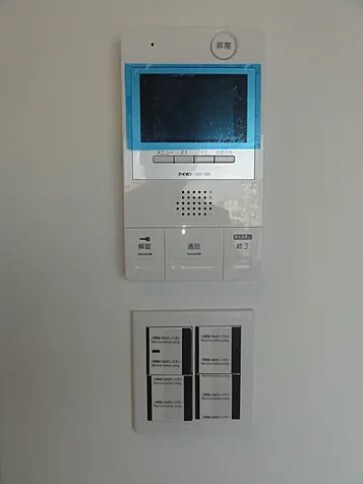 スカイレジデンス中落合の物件内観写真