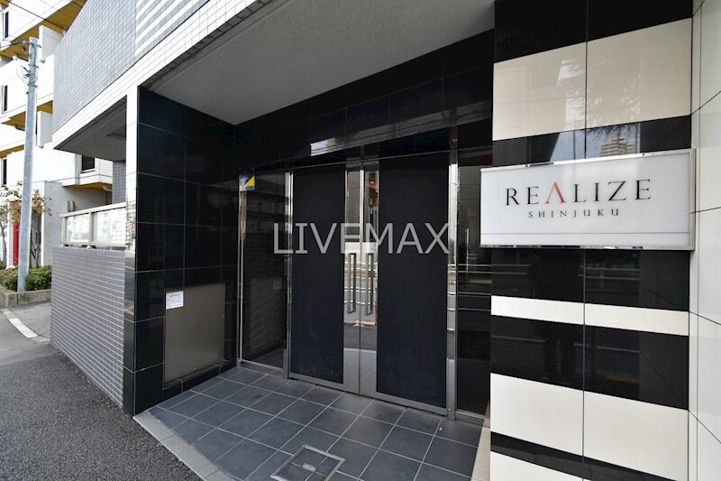 若松河田駅 徒歩5分 2階の物件外観写真