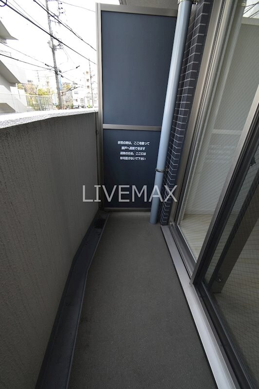 若松河田駅 徒歩5分 2階の物件内観写真