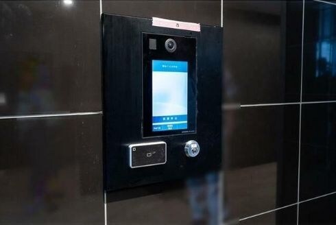 コンフォリア・リヴ板橋の物件内観写真