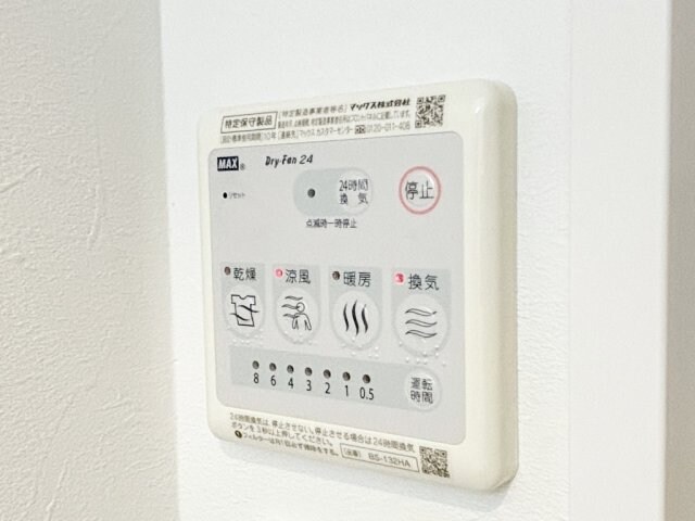 プレール・ドゥーク板橋本町Ⅲの物件内観写真