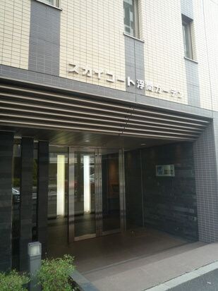 スカイコート浮間ガーデンの物件外観写真