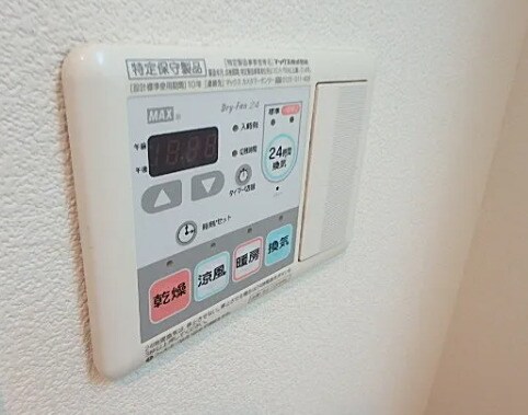 スカイコート浮間ガーデンの物件内観写真