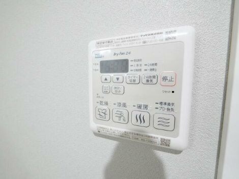 王子駅 徒歩11分 9階の物件内観写真