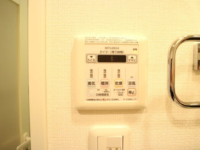 富士見台駅 徒歩1分 9階の物件内観写真