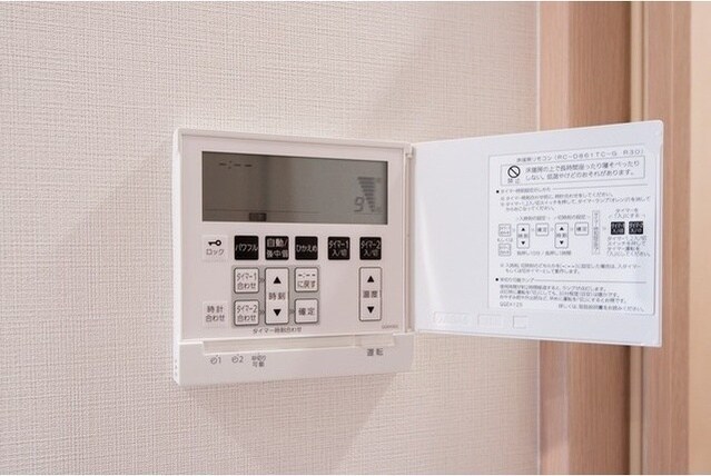 オアーゼ新宿市谷薬王寺の物件内観写真