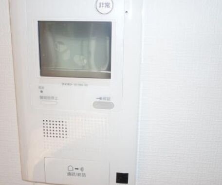 ル・ボワ平和台の物件内観写真