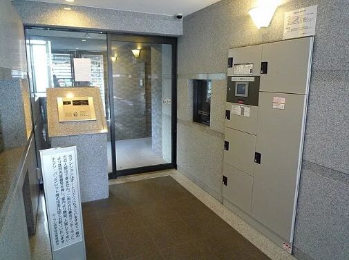 ルーブル西早稲田の物件内観写真