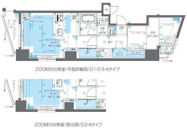 ZOOM渋谷笹塚の物件間取画像