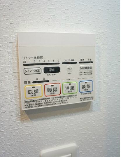 パークキューブ新板橋の物件内観写真